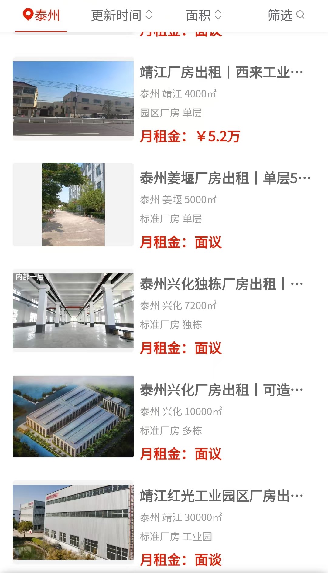 uploads/0818/1787043283115401999.jpg 3.jpg