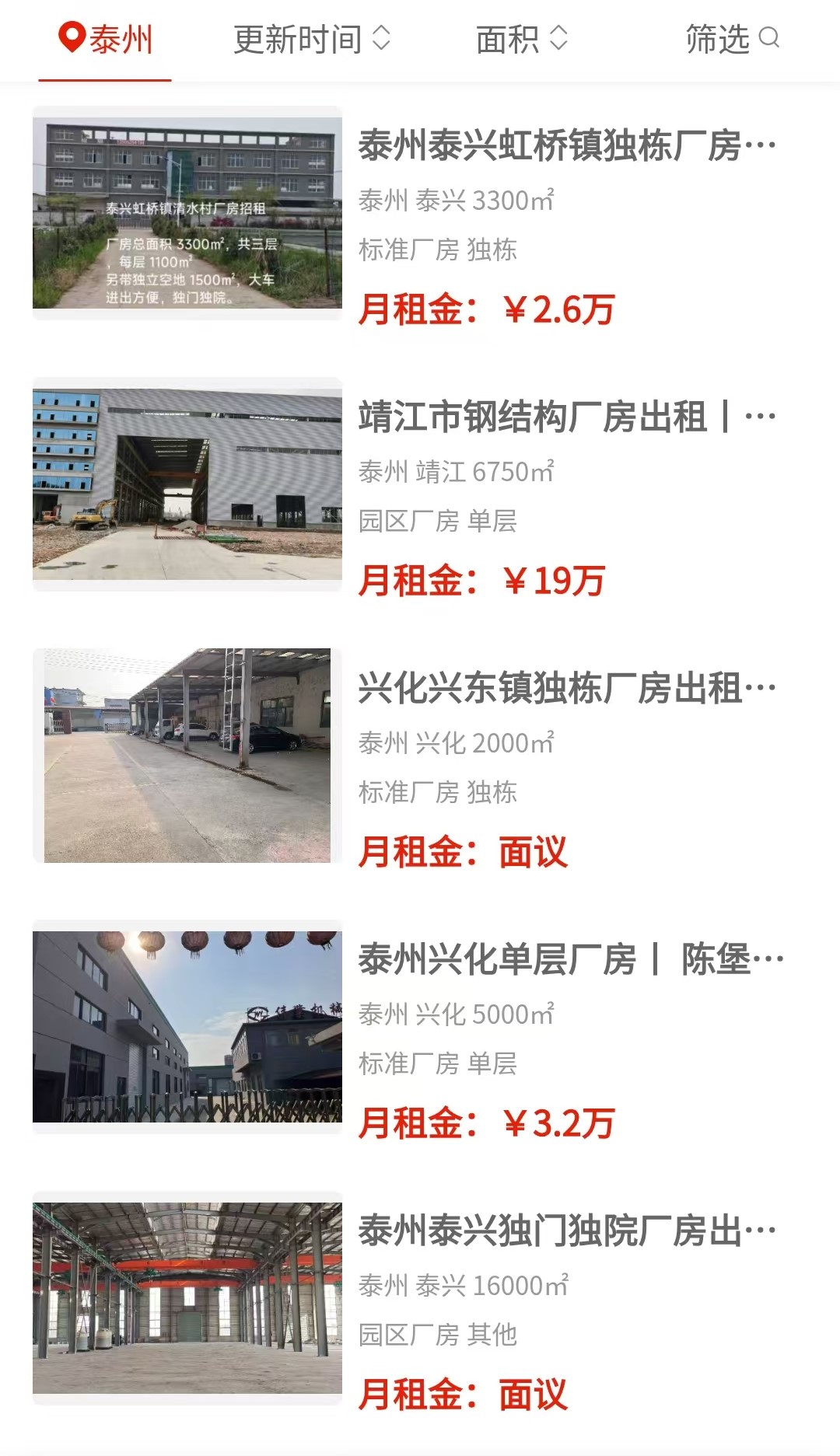 uploads/0818/1787043289197181820.jpg 2.jpg