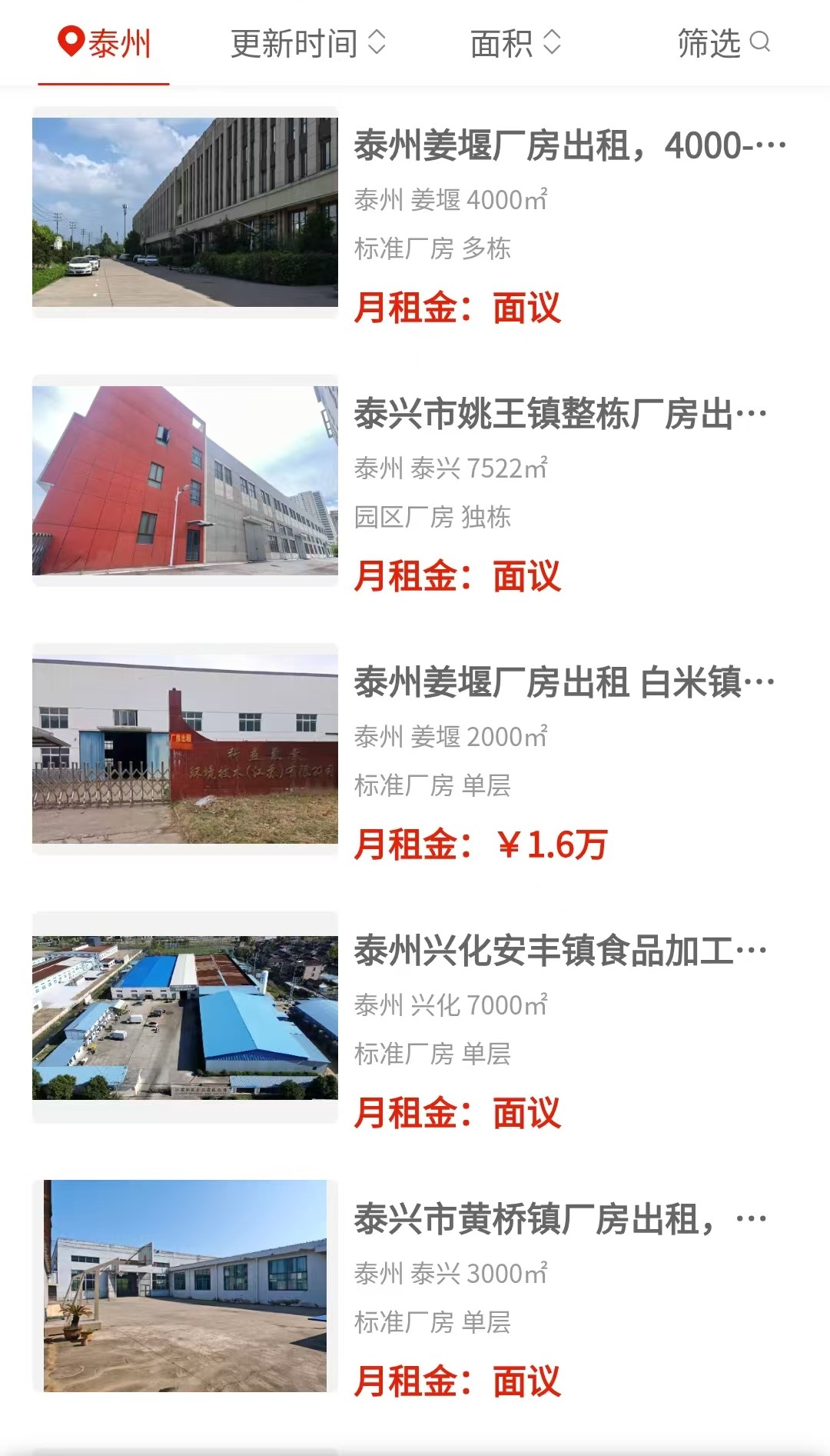 uploads/0818/178704329557856107.jpg 1.jpg