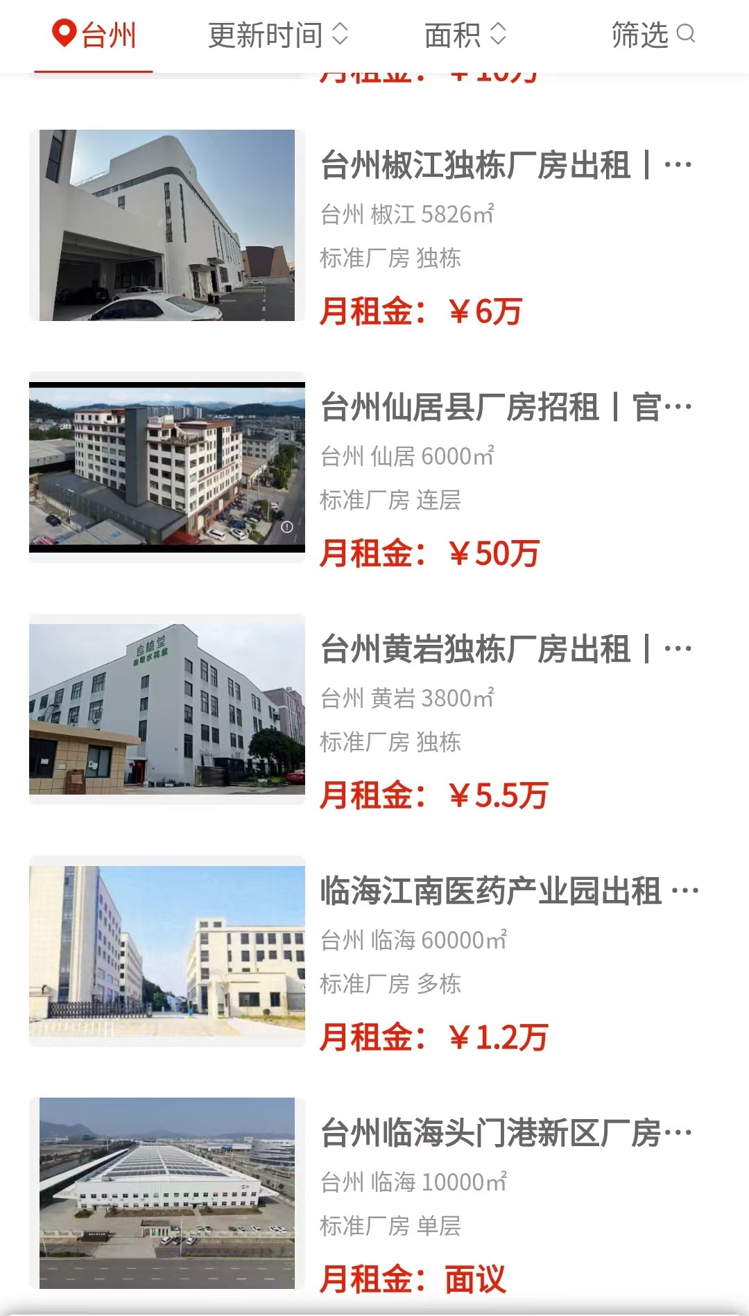 uploads/0819/178710484595434848.jpg 2.jpg