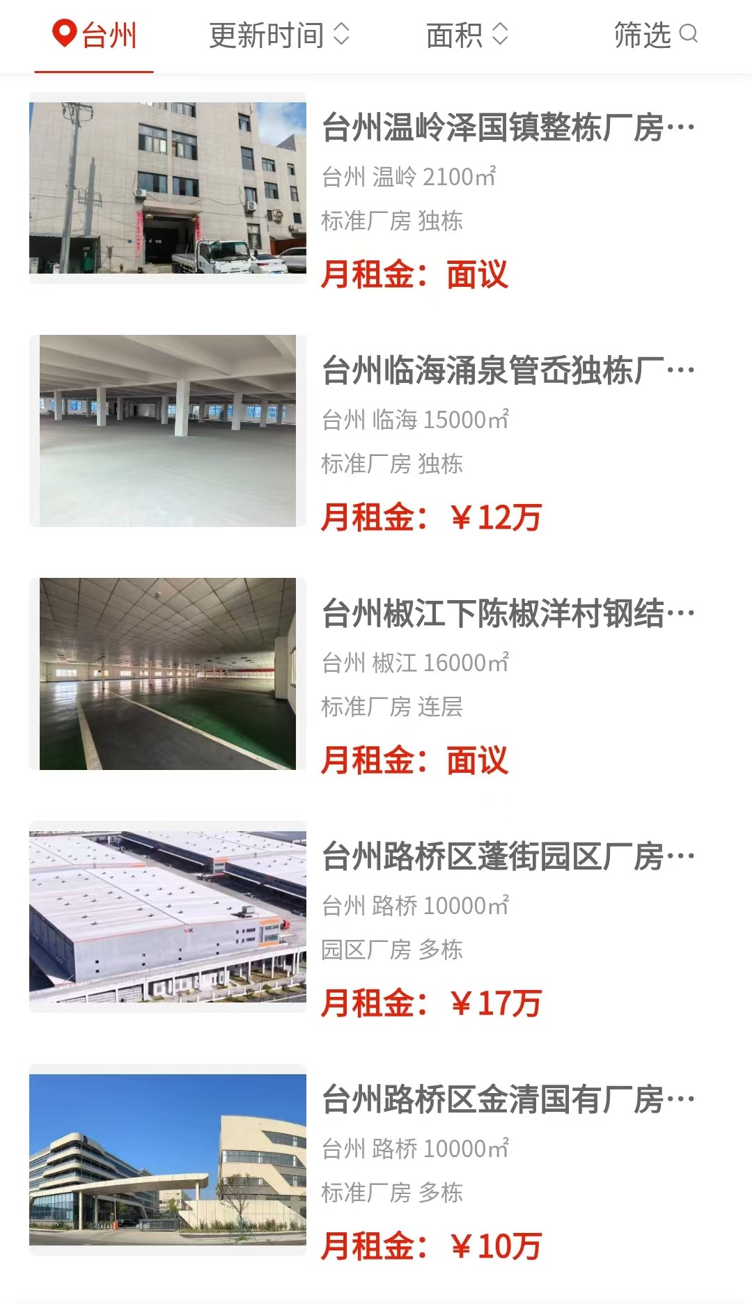 uploads/0819/178710485146891733.jpg 1.jpg