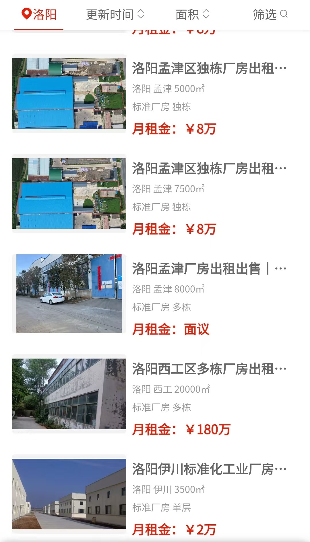 uploads/0819/1787108070203239496.jpg 2.jpg