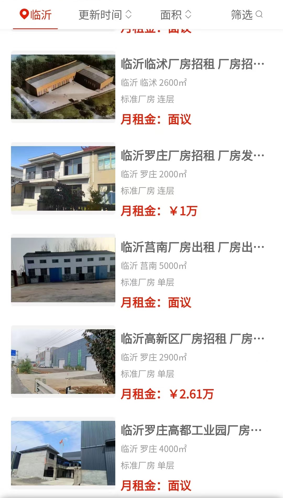 uploads/0819/1787121606189229431.jpg 5.jpg