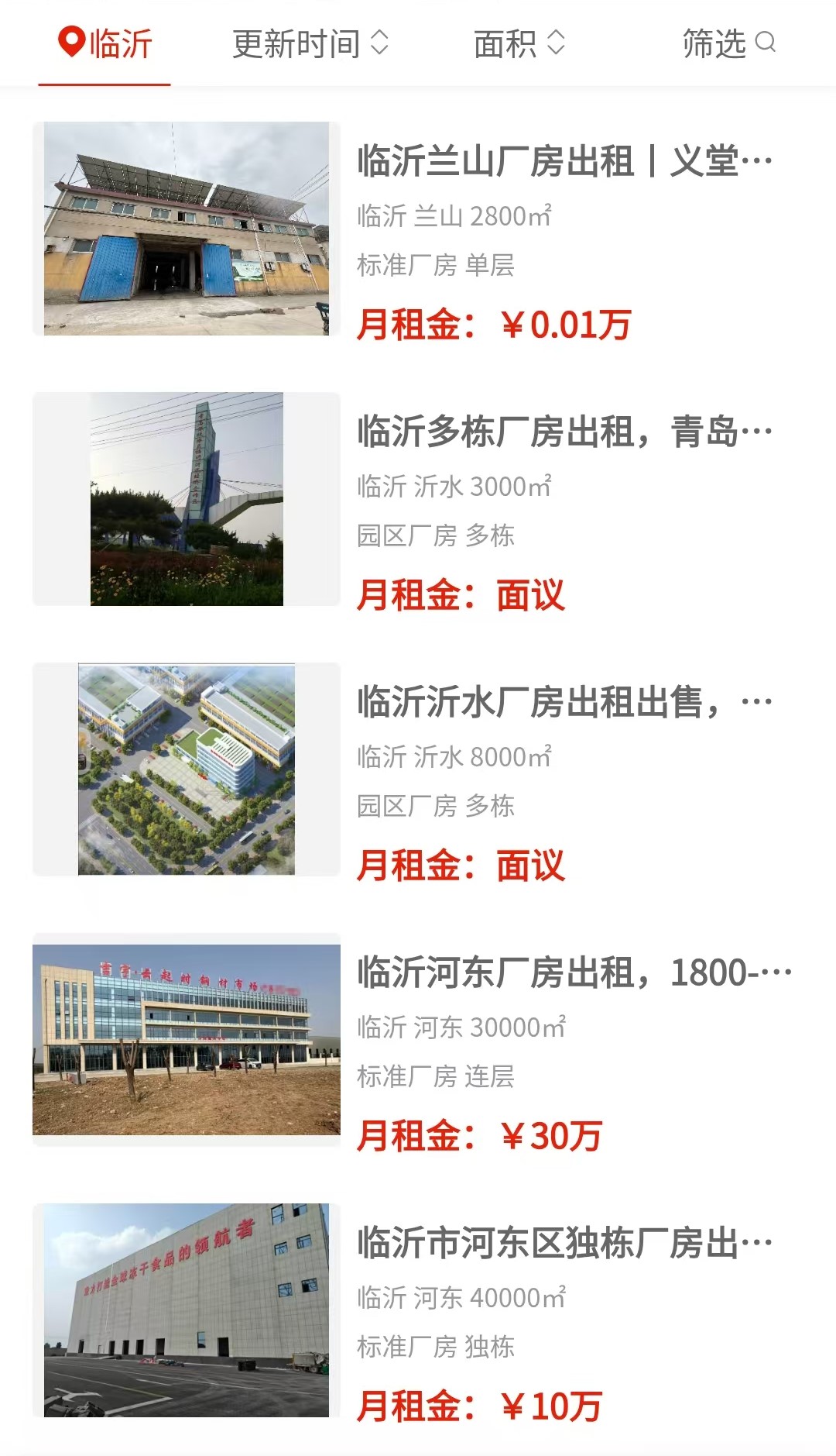 uploads/0819/1787121621107915965.jpg 3.jpg