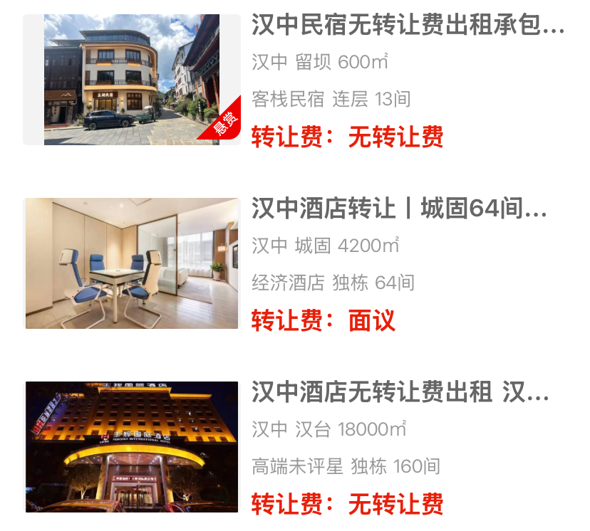 uploads/0819/1787128117149412348.png 1.png