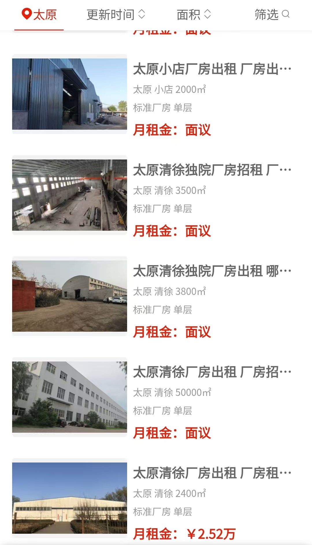 uploads/0819/1787131323165949593.jpg 3.jpg