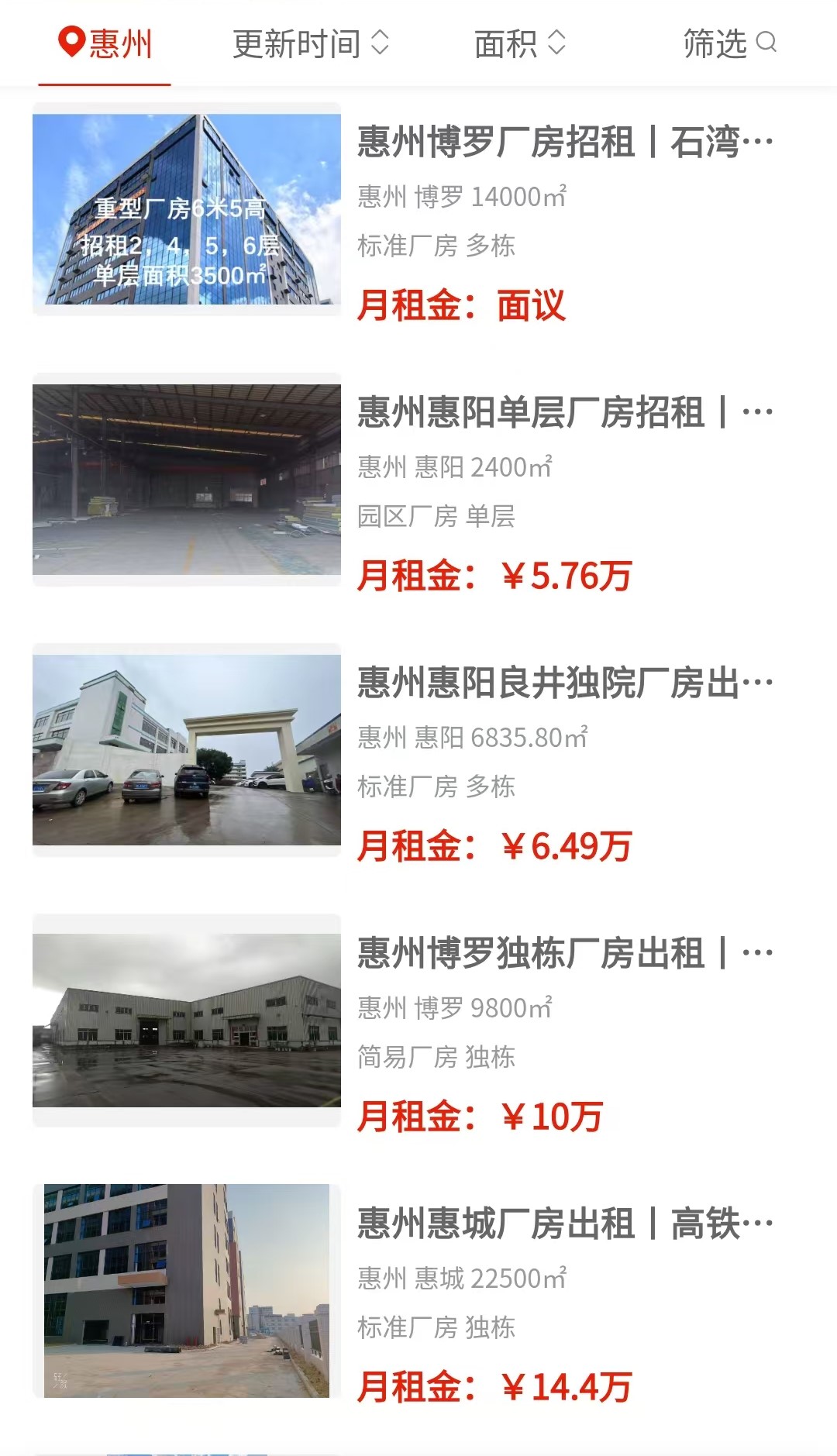 uploads/0820/1787191726171271918.jpg 5.jpg