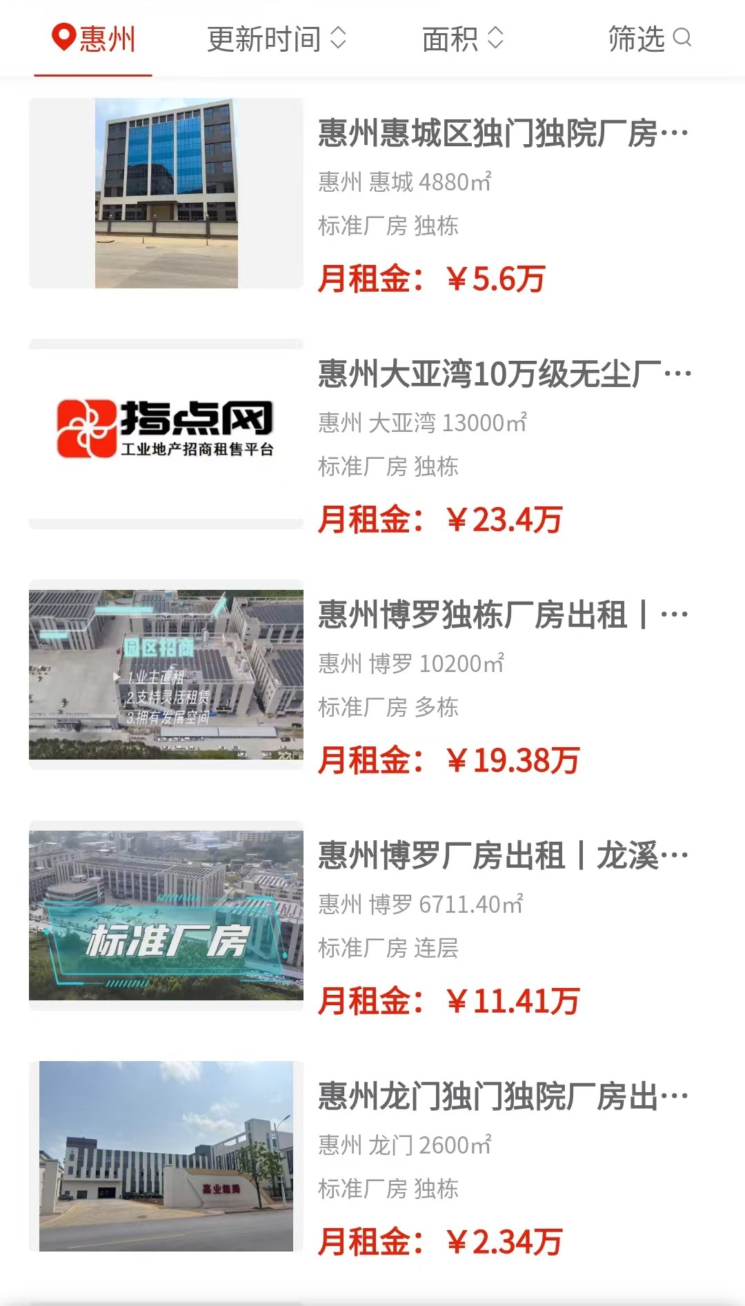 uploads/0820/1787191738194881206.jpg 3.jpg