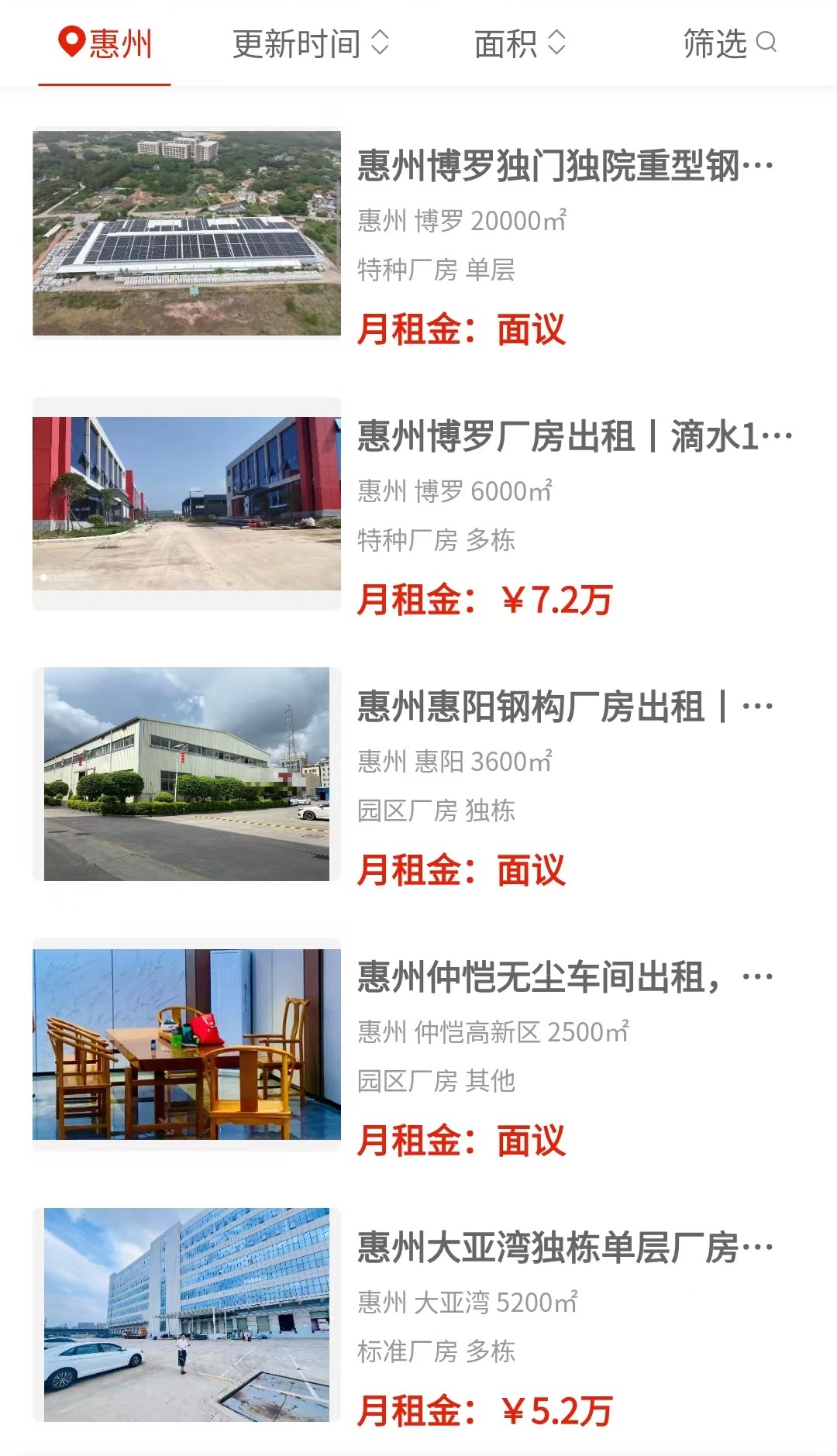 uploads/0820/178719174468956482.jpg 2.jpg