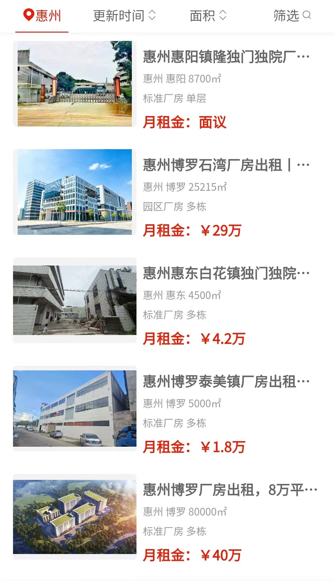 uploads/0820/1787191748191394990.jpg 1.jpg