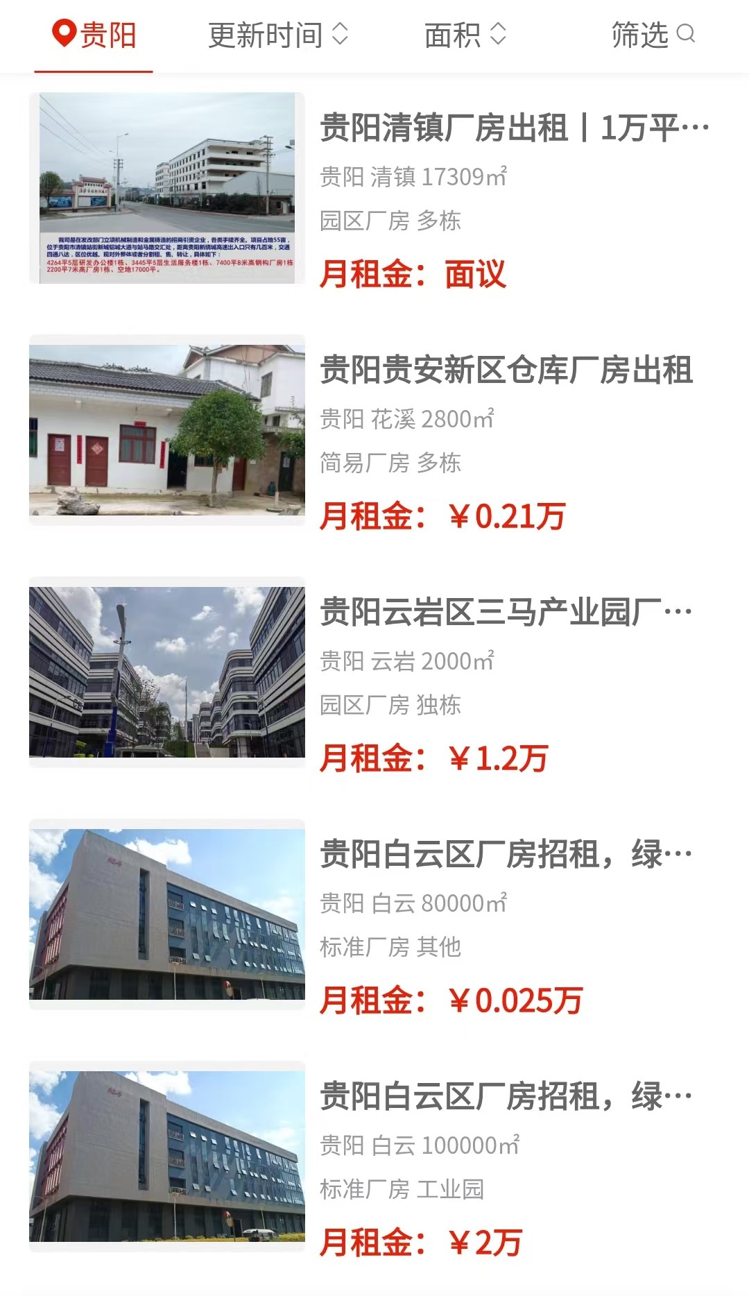 uploads/0820/178719556252685222.jpg 2.jpg