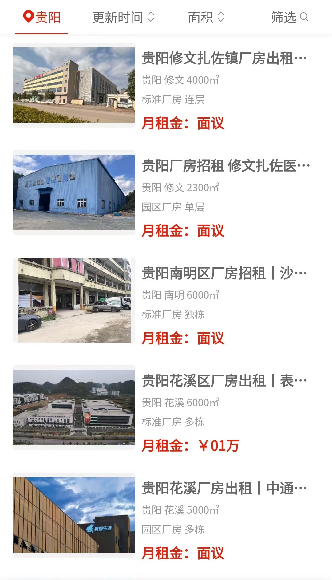 uploads/0820/1787195566136736150.jpg 1.jpg