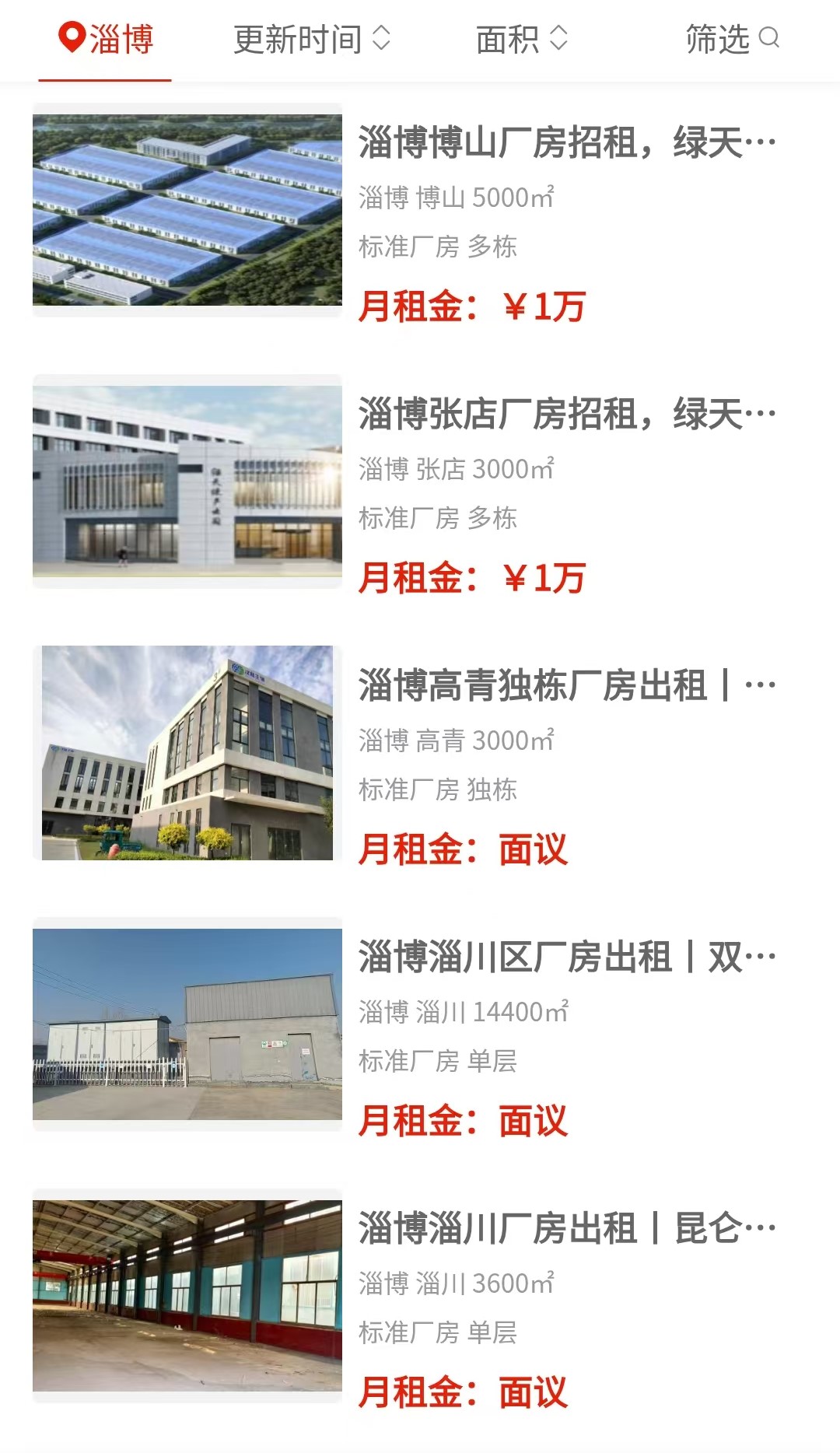 uploads/0820/1787209504209683896.jpg 3.jpg