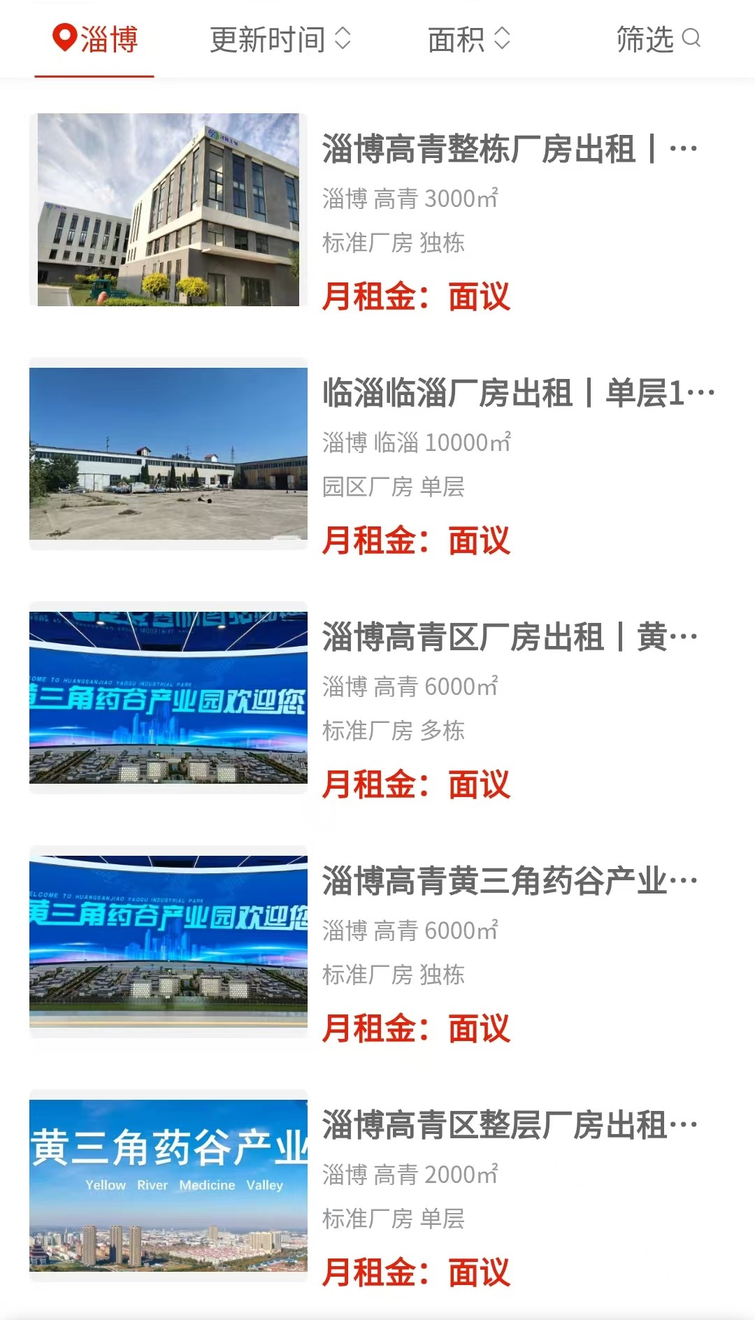 uploads/0820/178720951037195098.jpg 2.jpg