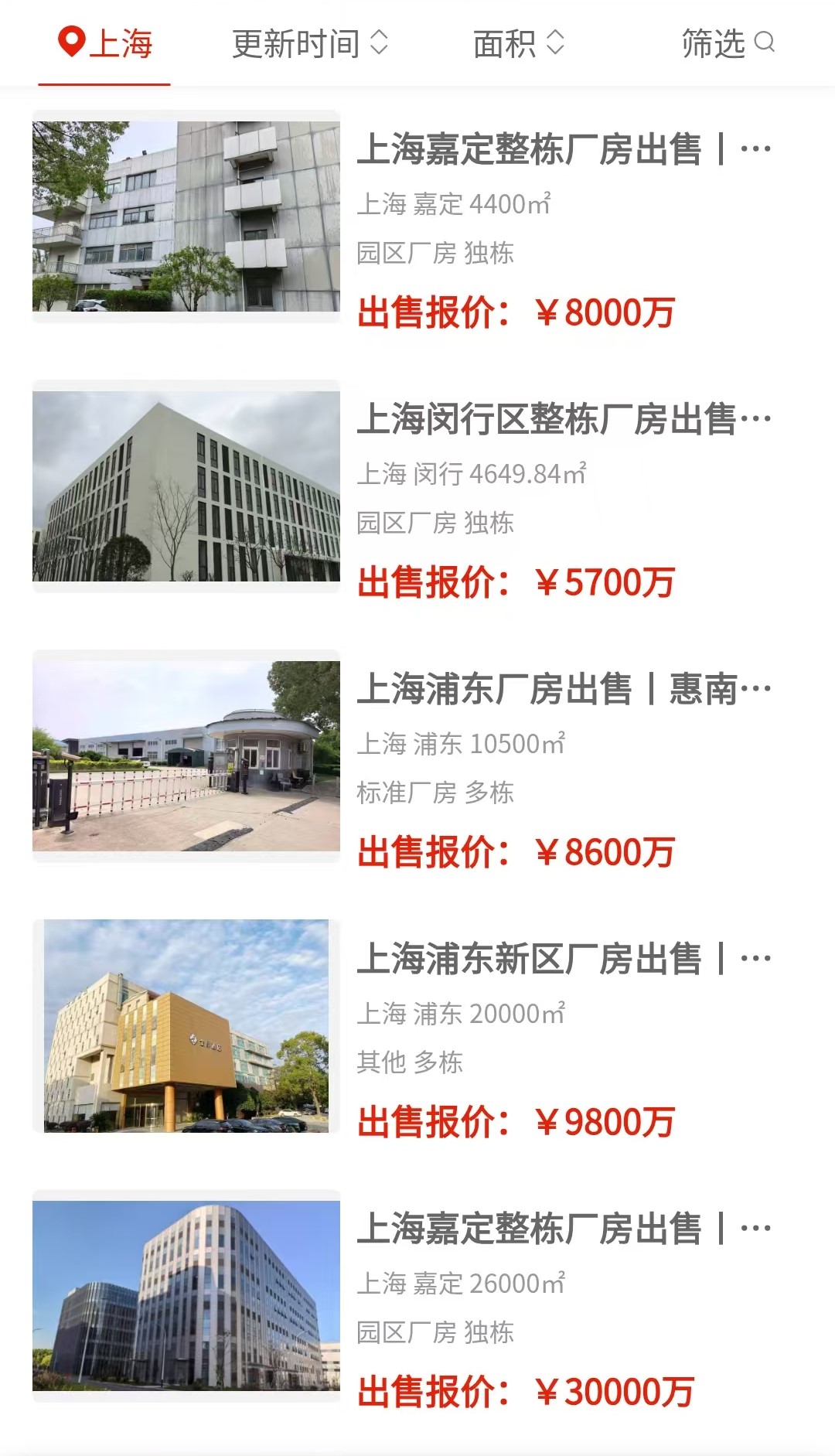 uploads/0820/1787213807114172427.jpg 4.jpg