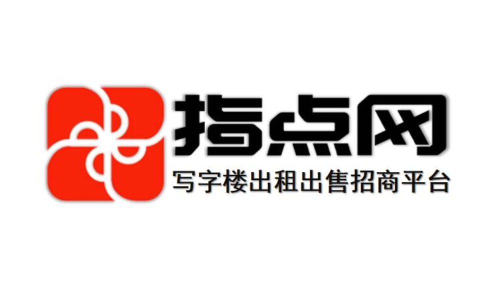 uploads/0820/178722242986858378.jpg 默认头图-写字楼.jpg