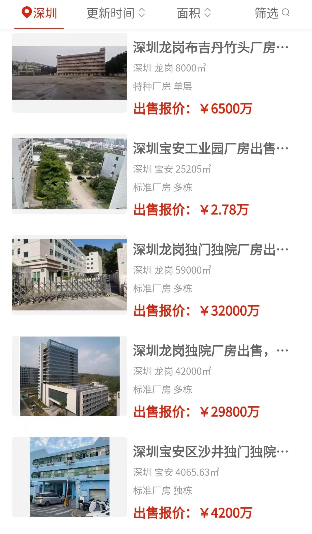 uploads/0821/178728153178013863.jpg 5.jpg