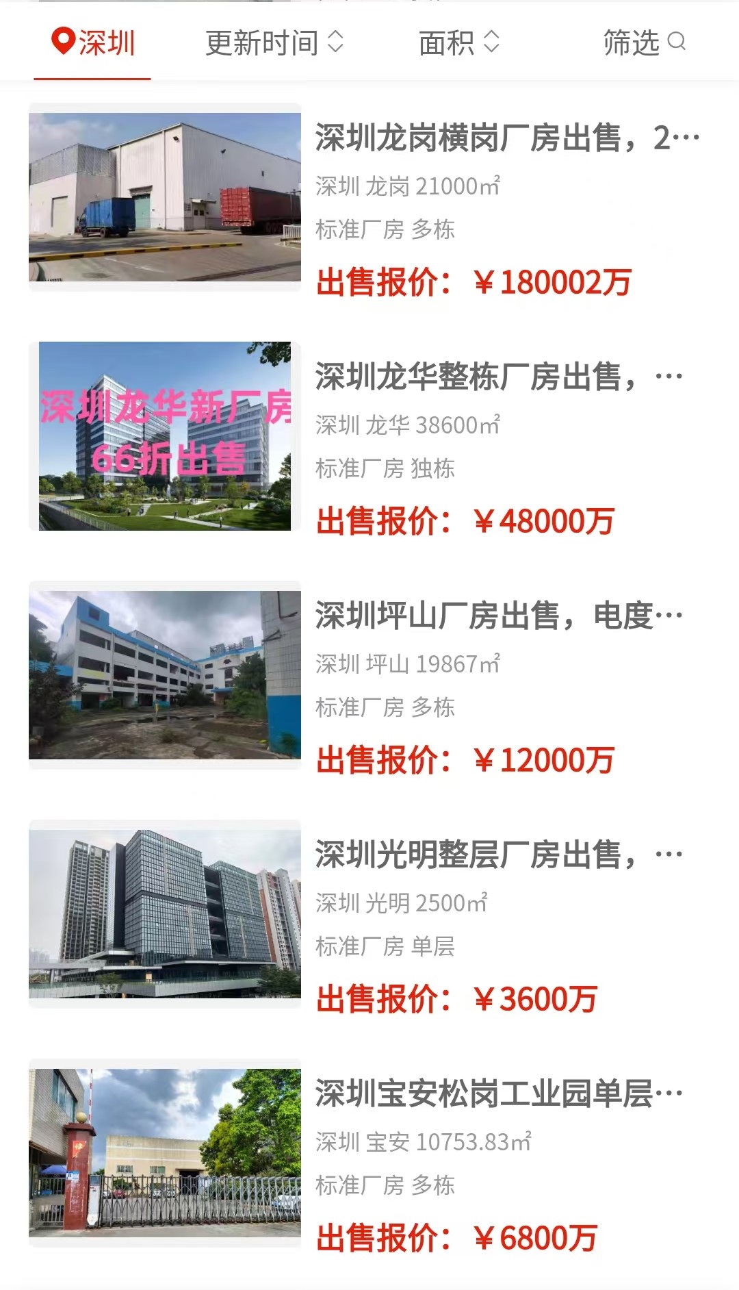 uploads/0821/178728154020775971.jpg 4.jpg