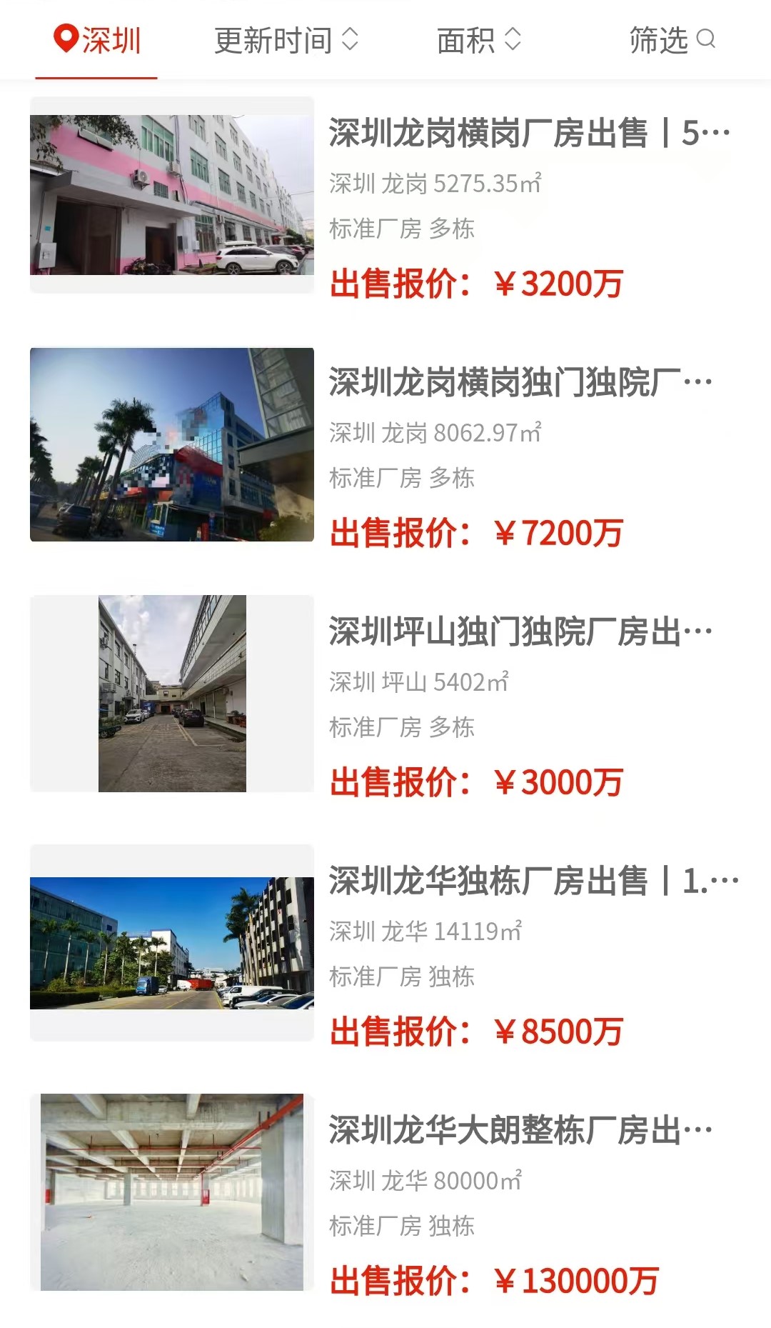 uploads/0821/178728154538170528.jpg 3.jpg