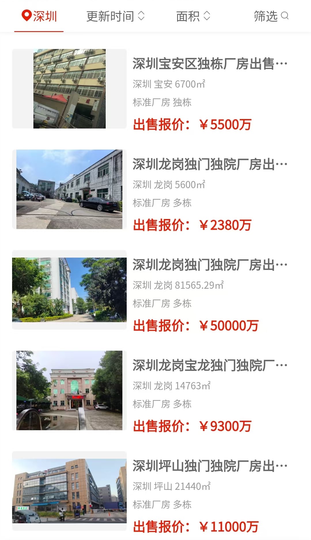 uploads/0821/1787281551142164930.jpg 2.jpg