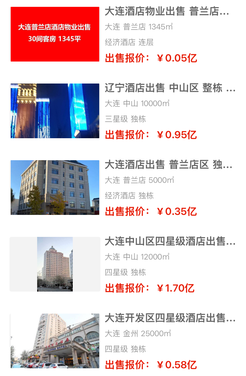 uploads/0821/1787293374184539442.png 2.png
