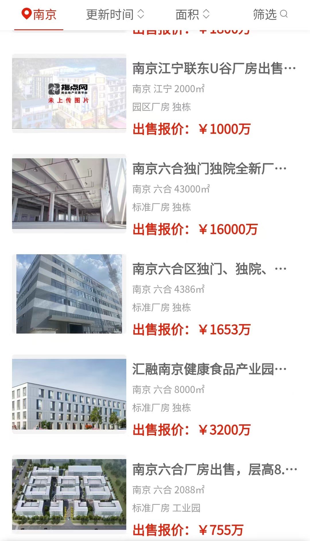 uploads/0821/1787303184103939637.jpg 2.jpg