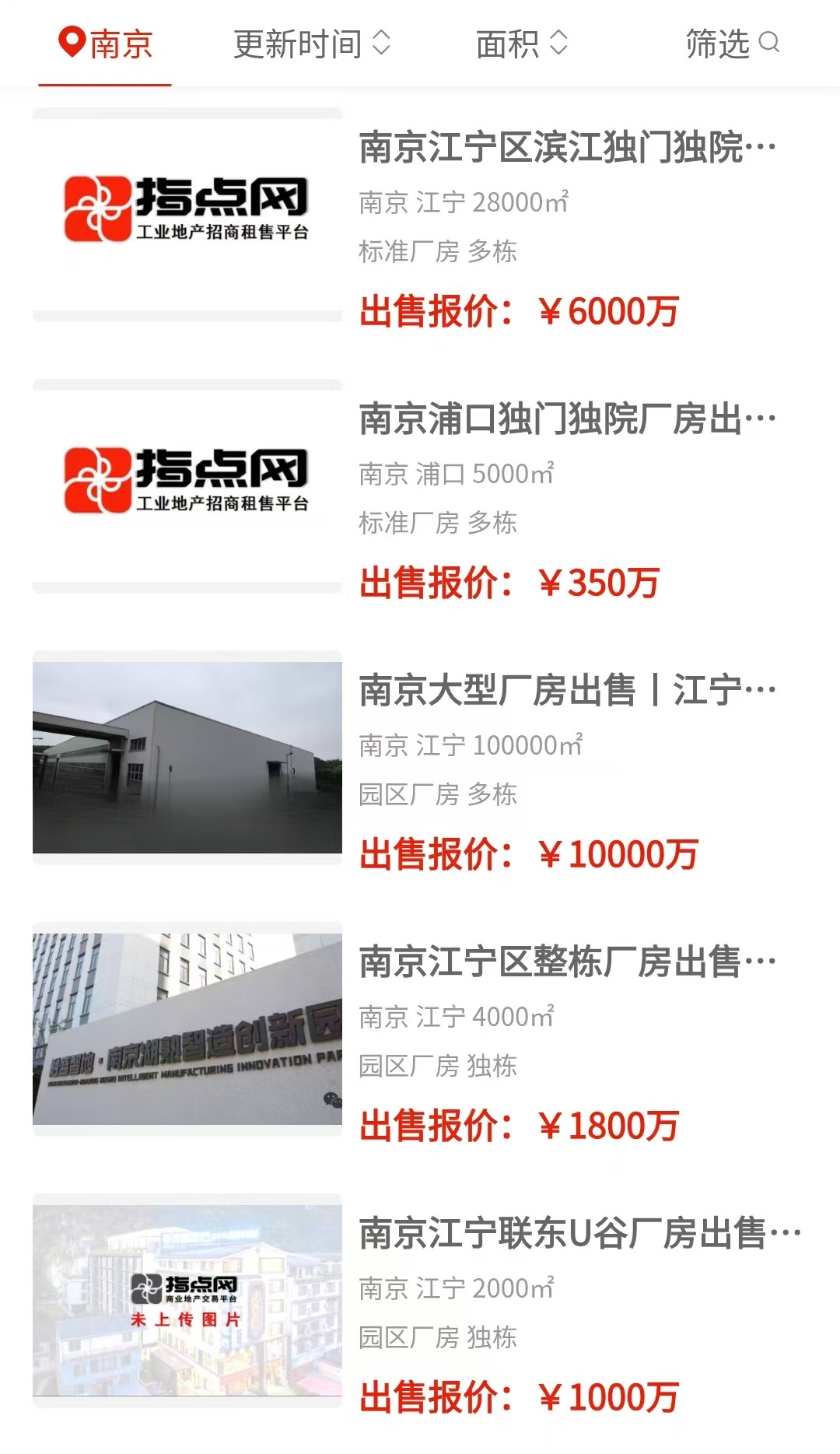 uploads/0821/178730318965444122.jpg 1.jpg