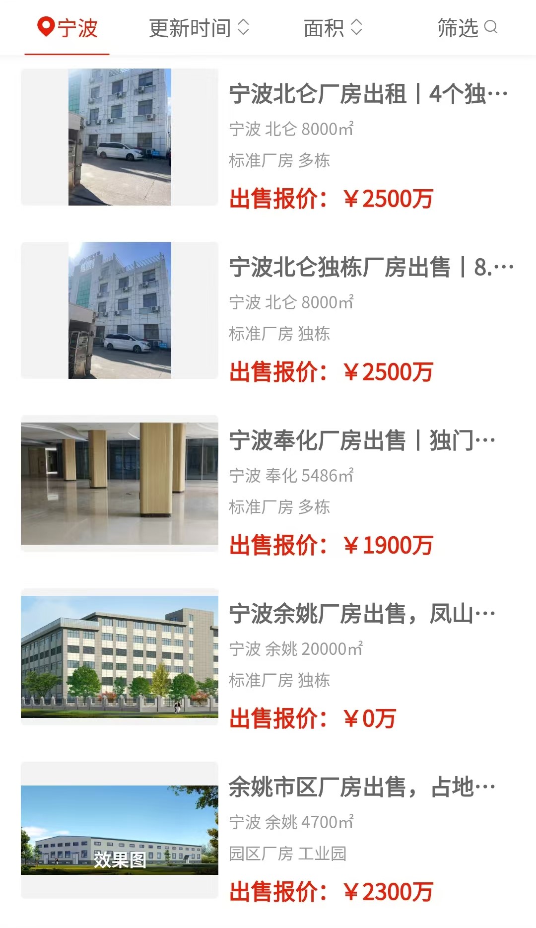 uploads/0824/1787556679144897914.jpg 1.jpg