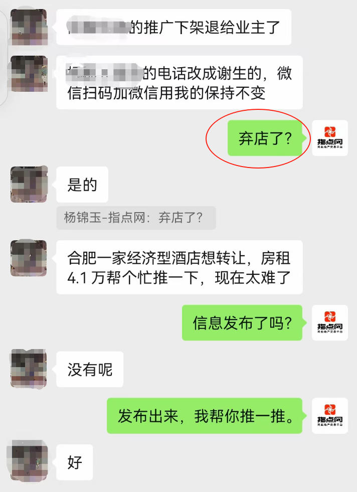 杭州.jpg