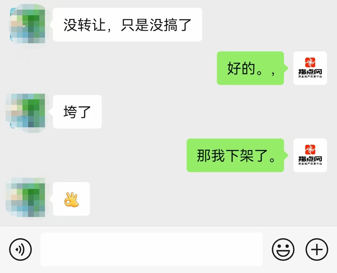 长沙2.jpg