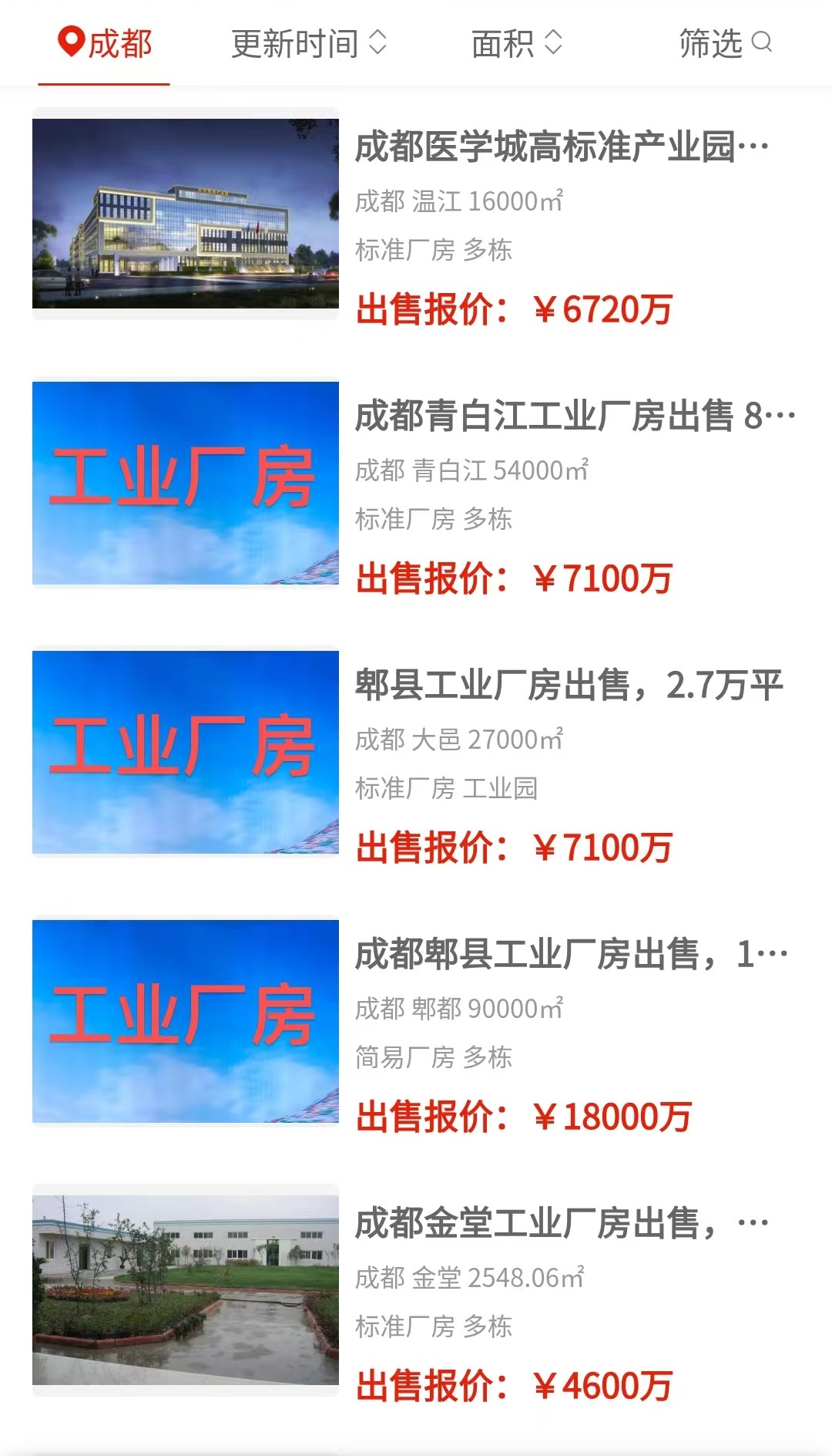 uploads/0825/178764170328611561.jpg 4.jpg