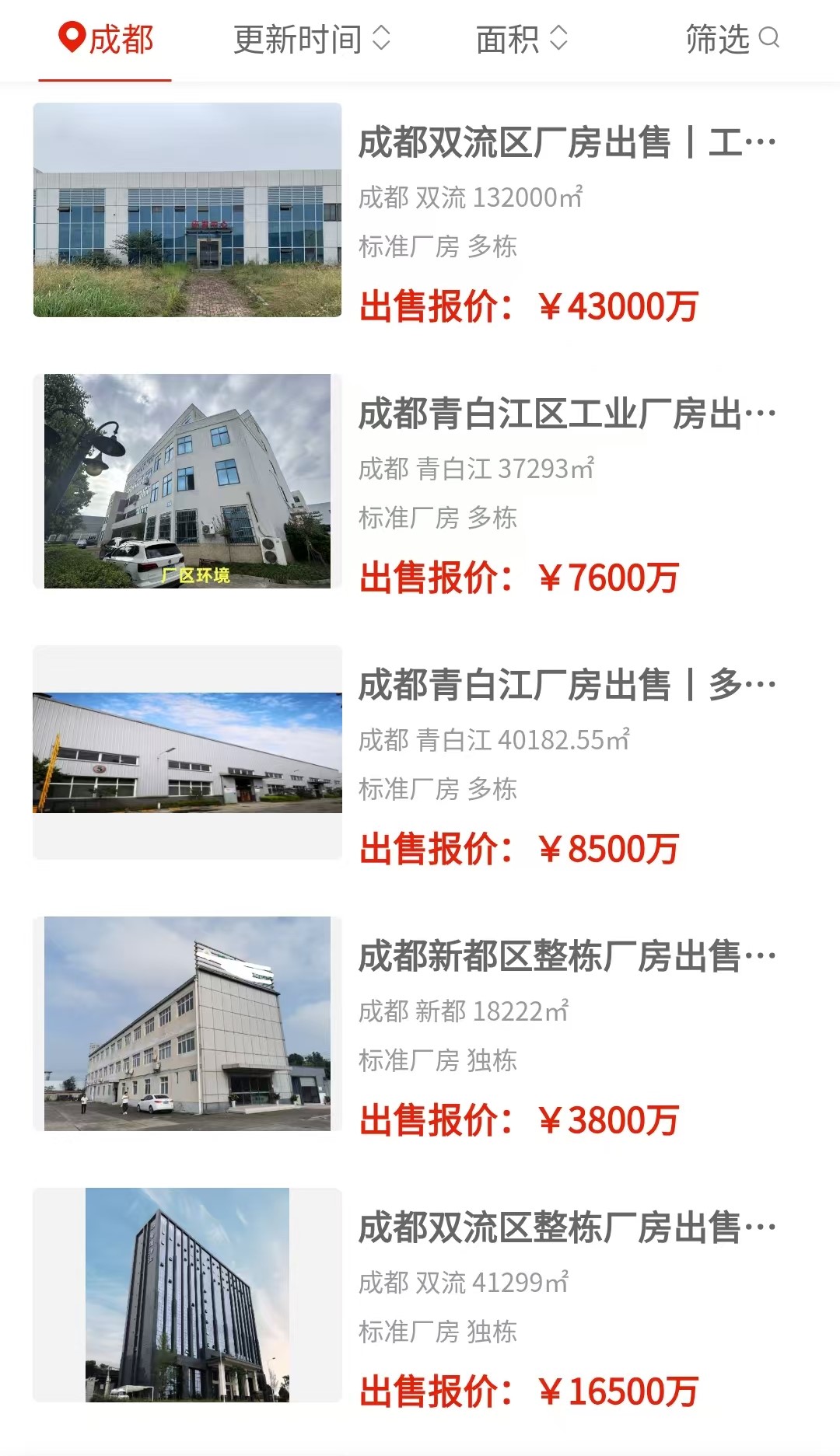 uploads/0825/17876417212483175.jpg 2.jpg