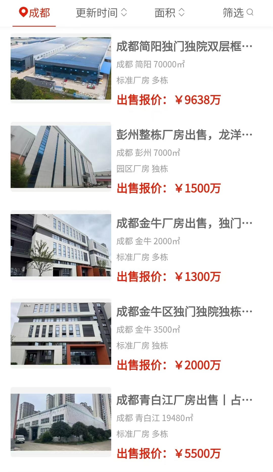 uploads/0825/1787641729194568602.jpg 1.jpg