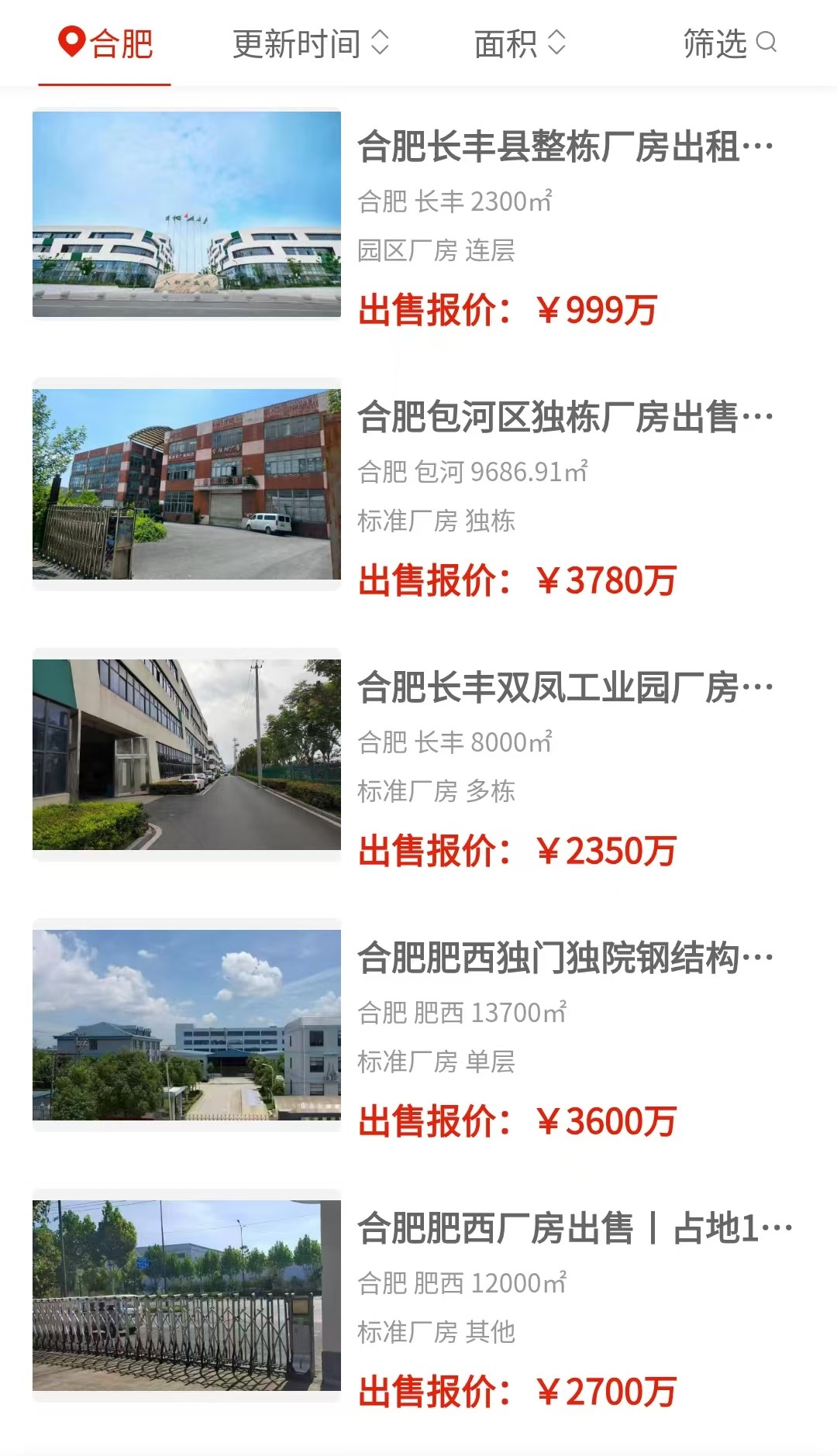 uploads/0825/178764577648231277.jpg 1.jpg