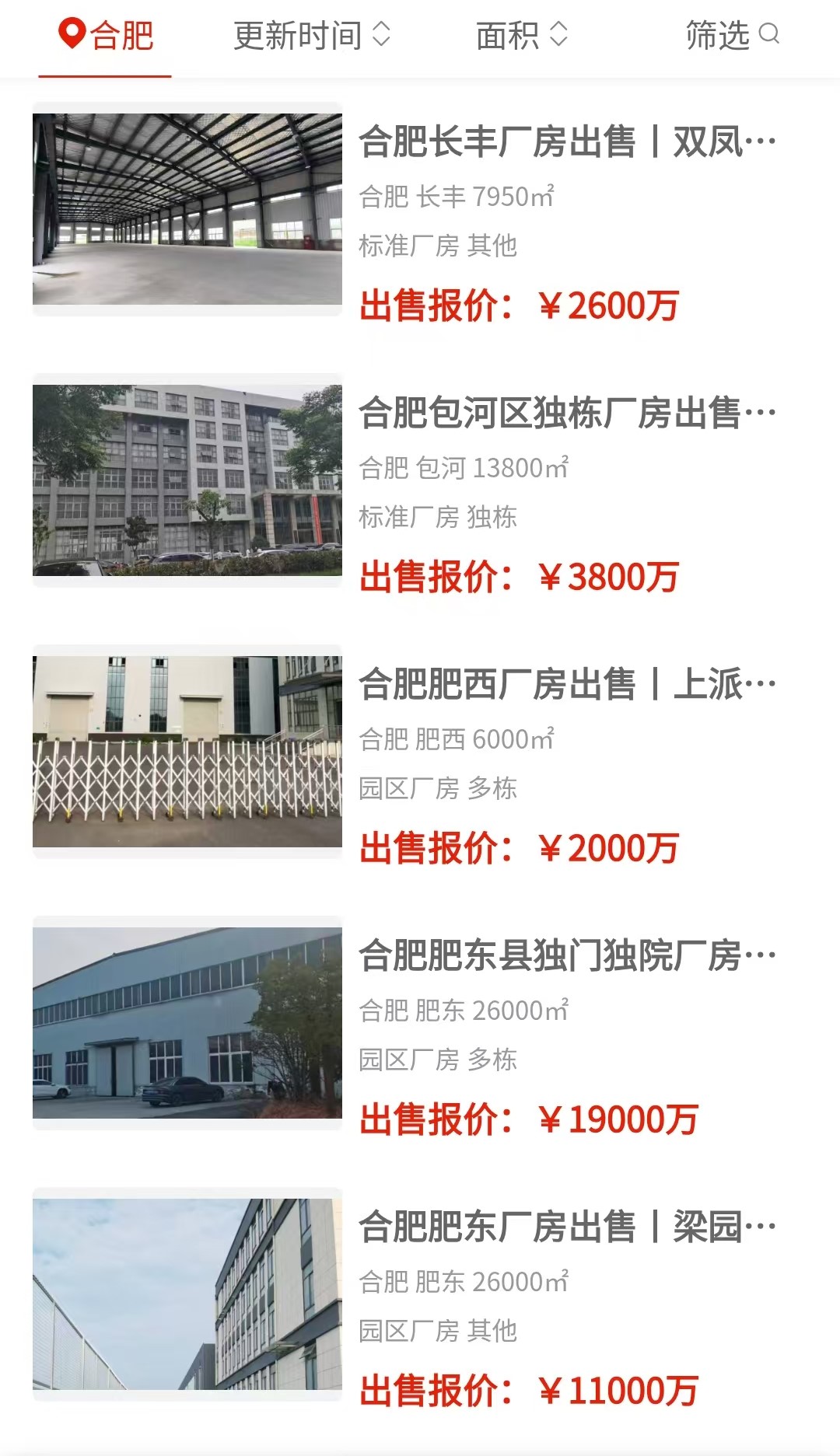 uploads/0825/178764602131080594.jpg 3.jpg