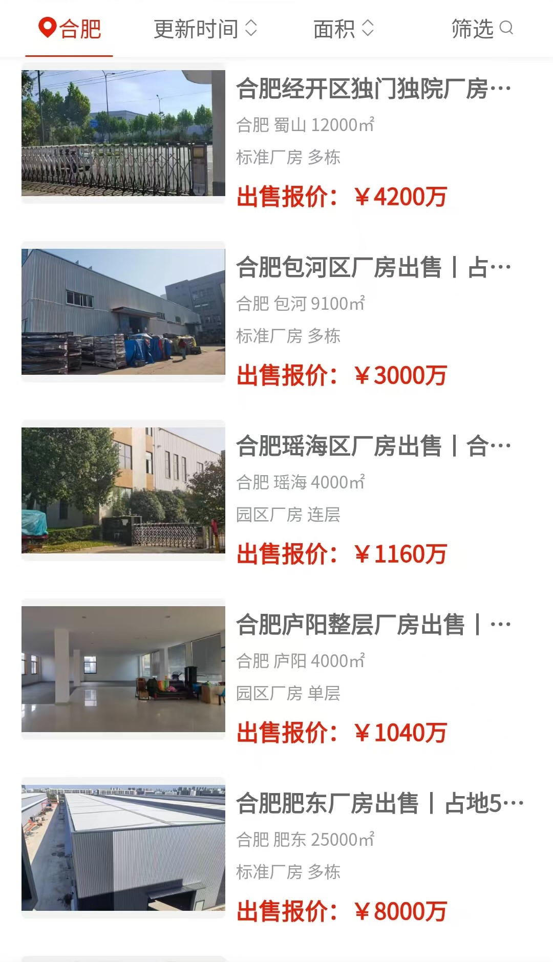 uploads/0825/1787646031175118561.jpg 2.jpg