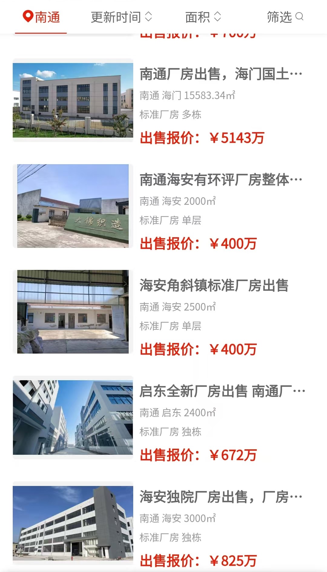 uploads/0826/178772725960349991.jpg 3.jpg