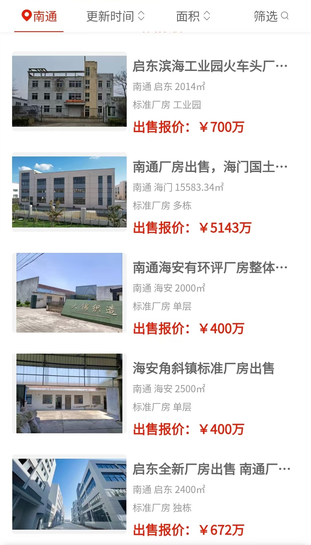 uploads/0826/1787727267155539960.jpg 2.jpg