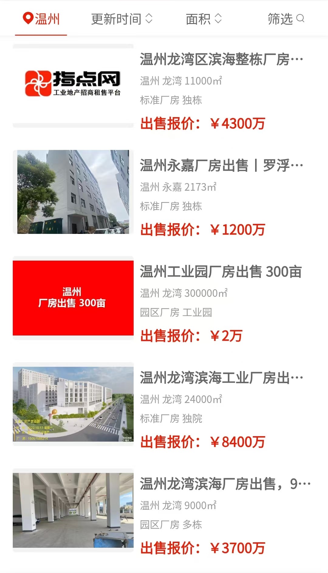 uploads/0827/178780111779159779.jpg 1.jpg
