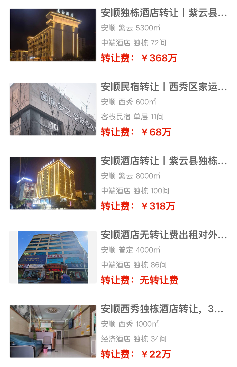 uploads/0827/178781231155636984.png 2.png