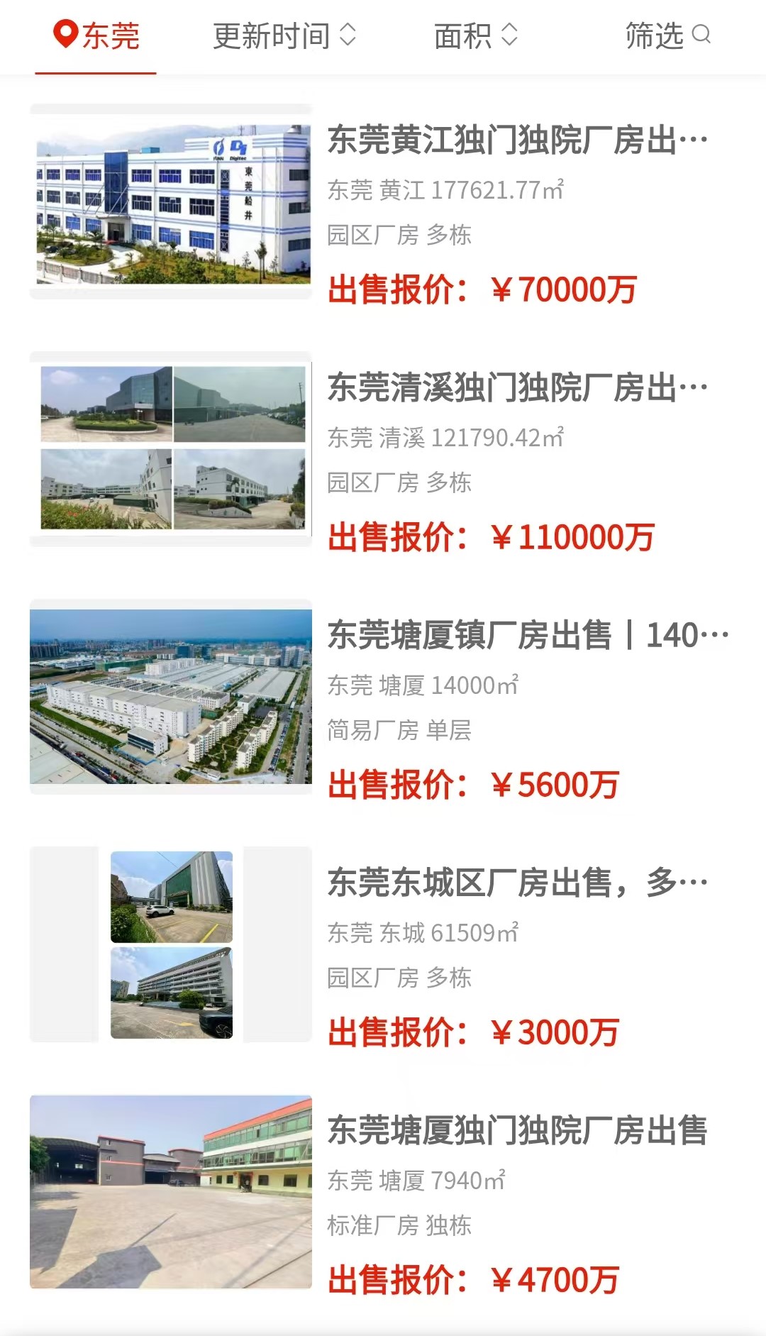 uploads/0827/1787819009167151845.jpg 3.jpg