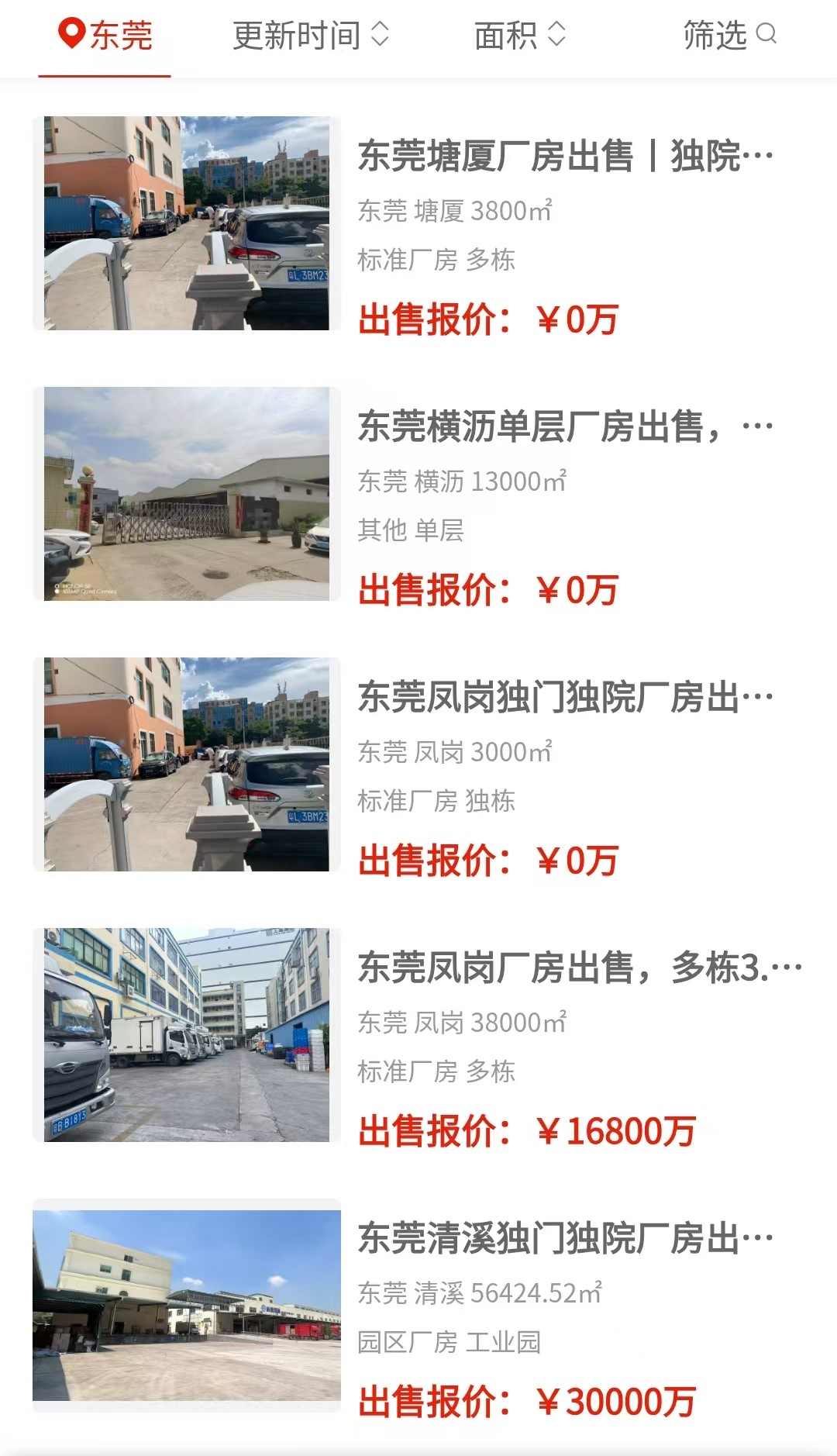 uploads/0827/1787819017175731644.jpg 2.jpg