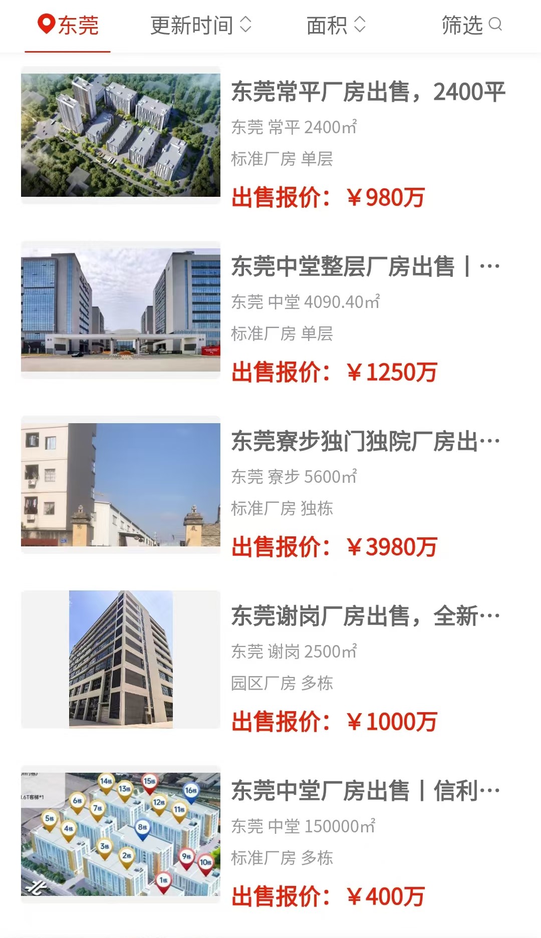 uploads/0827/1787819022101704849.jpg 1.jpg