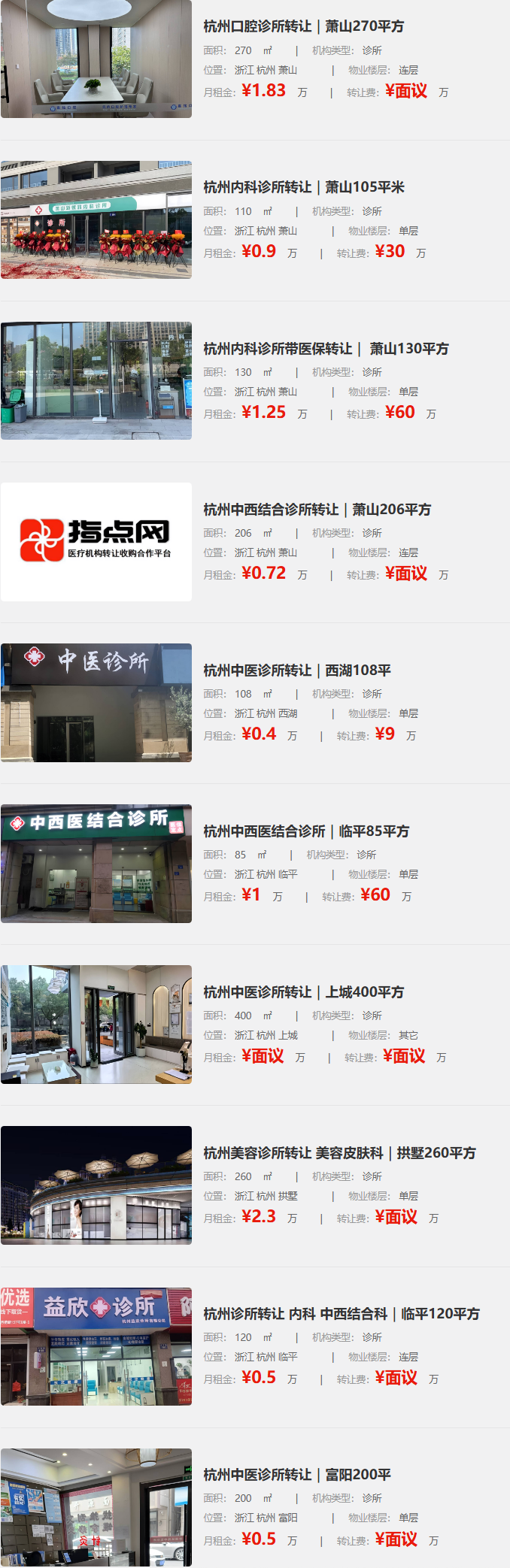 uploads/0827/178782496522711301.png image.png