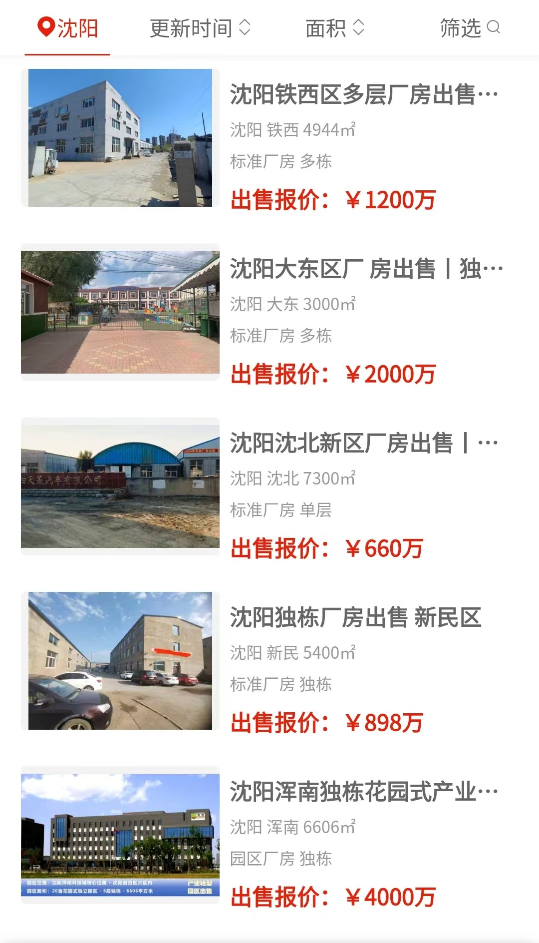 uploads/0828/1787885501102104769.jpg 1.jpg