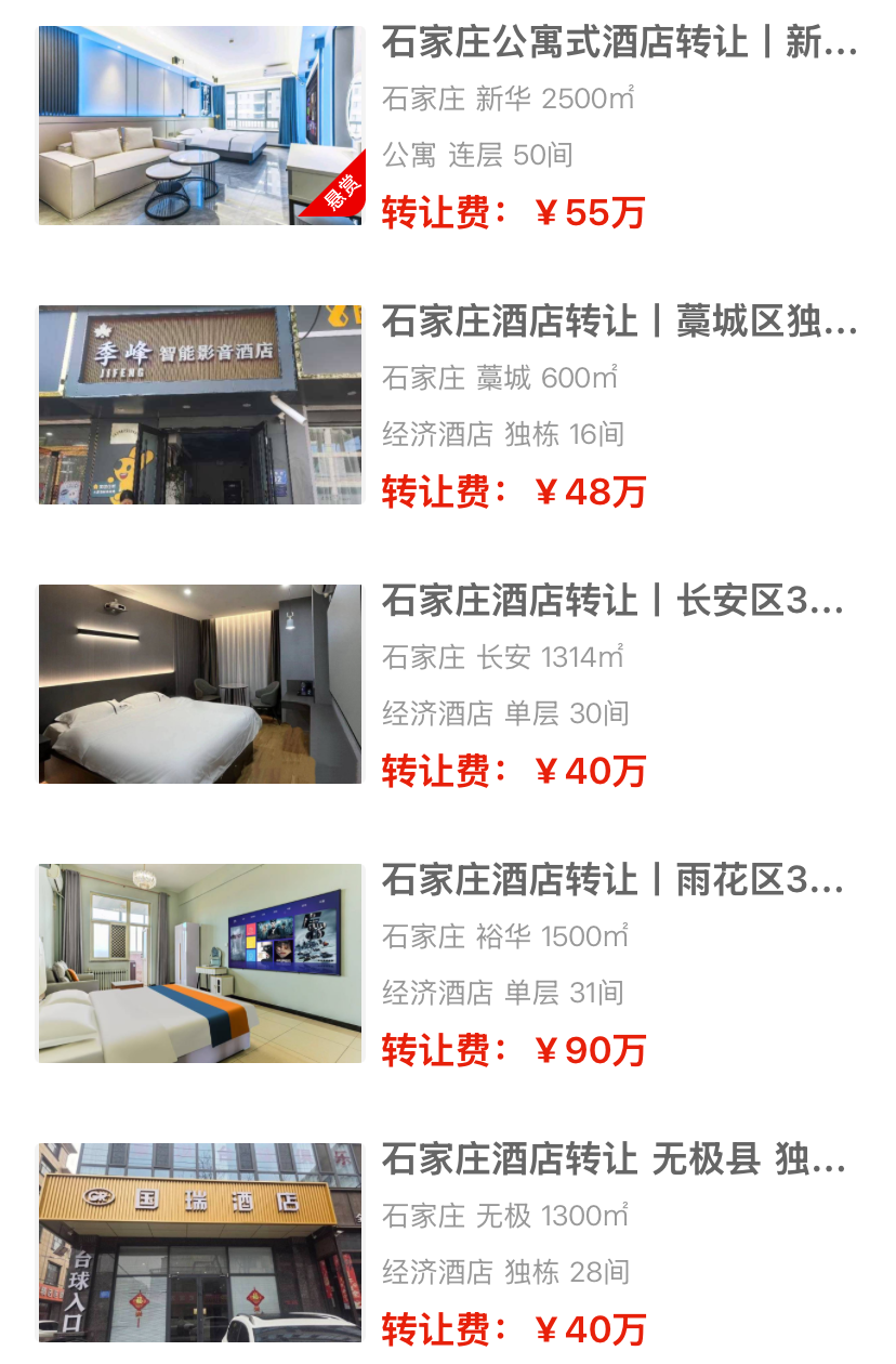 uploads/0828/1787898025108507901.png 1.png