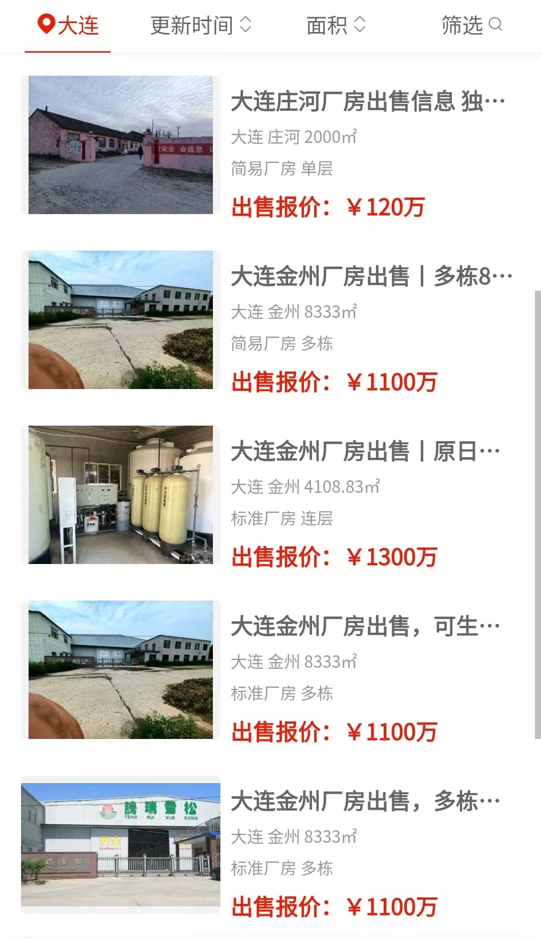 uploads/0828/178790485811475955.jpg 2.jpg