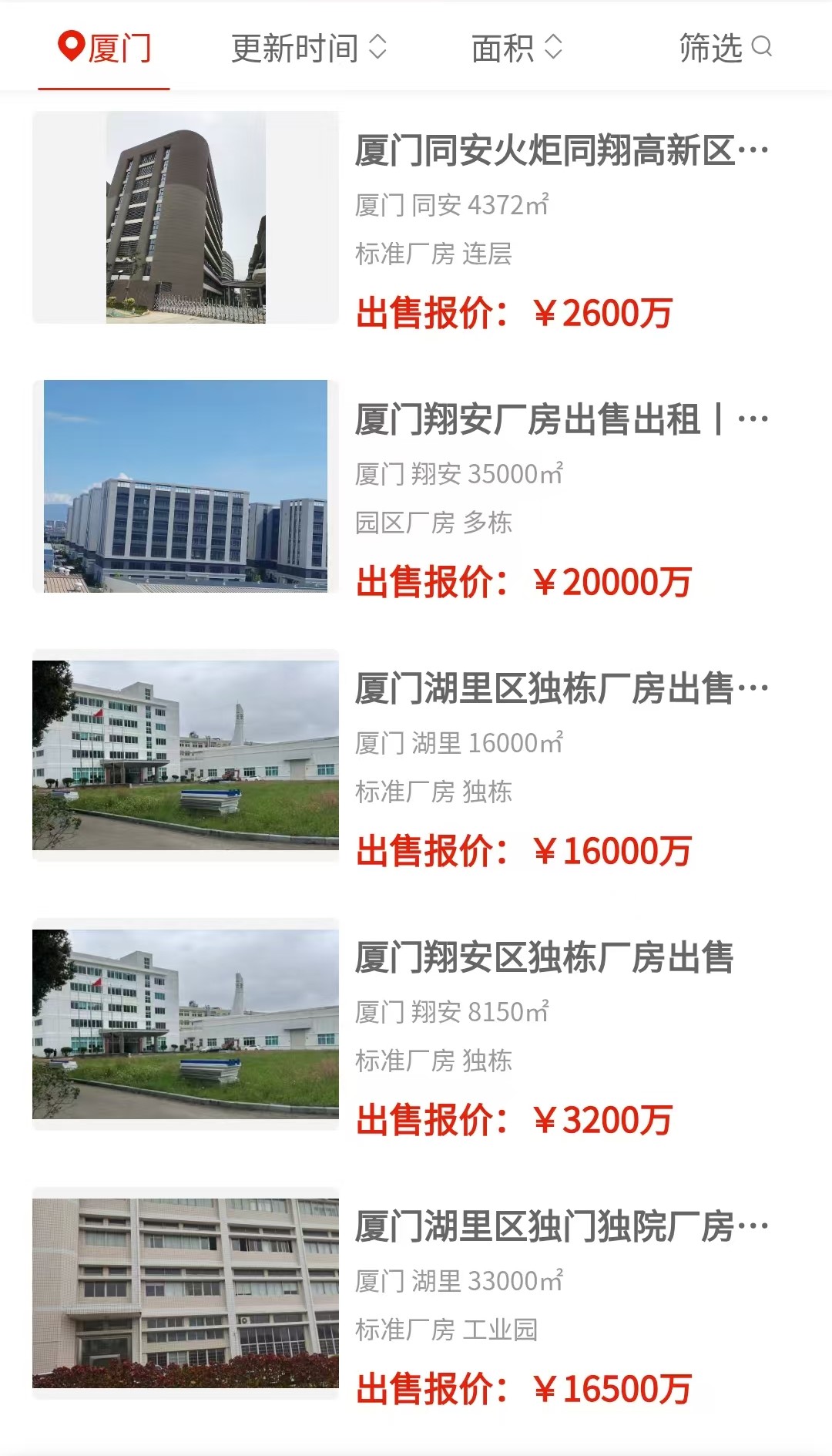 uploads/0828/1787906770208808767.jpg 1.jpg