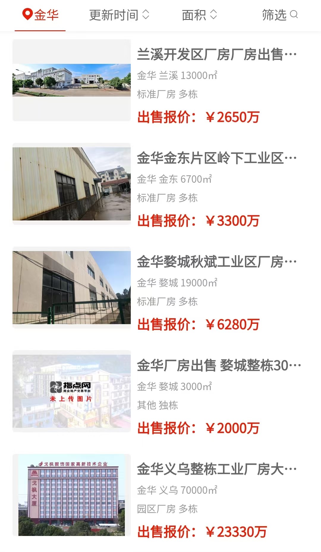 uploads/0831/178814370384919868.jpg 1.jpg