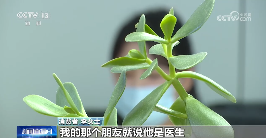 uploads/0901/178824605883414900.png image.png